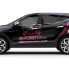 Branding on Vehicle