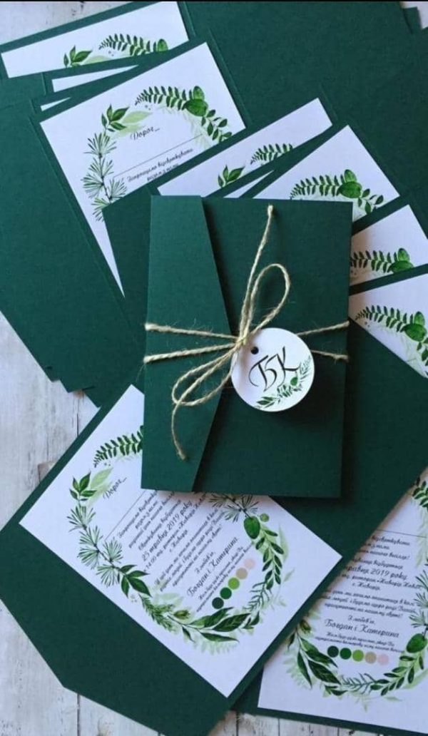 1e7b1da4939d4a9b90a37aca32d31c8f Wedding Invitation Card