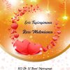 Creative Wedding Card PSD Template2 Wedding Invitation Card