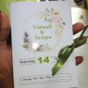 cbce4d4ad5a141c2954a05fd157ac9a4 Wedding Invitation Card