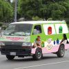Branding on Vehicle